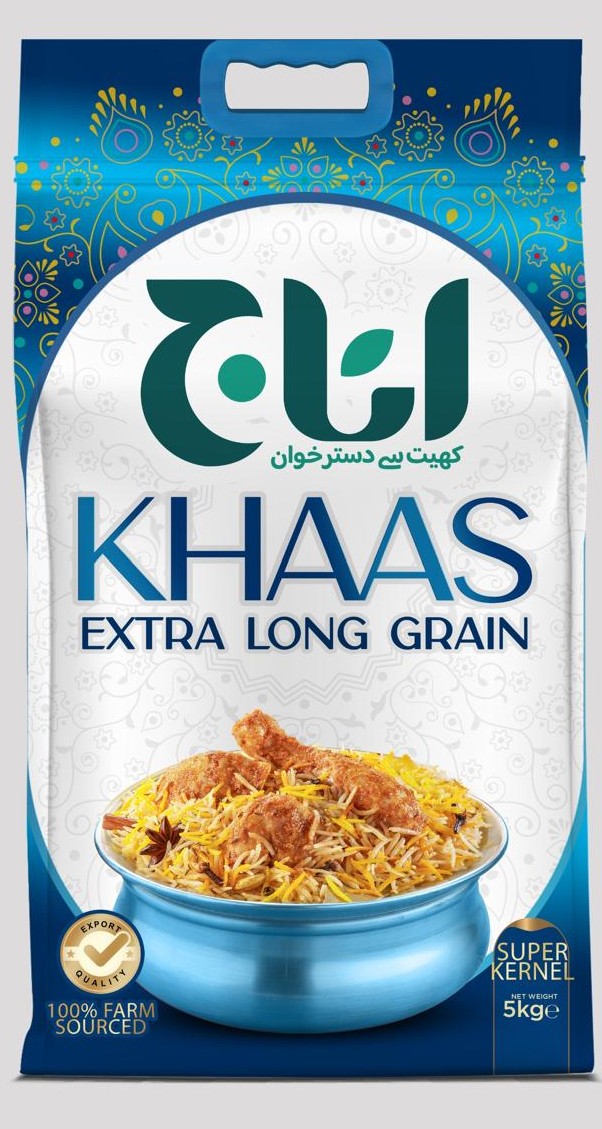 Khaas Extra Long Grain Rice